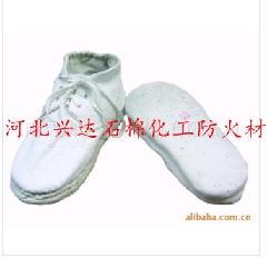 石棉鞋生产厂家石棉鞋生产厂家