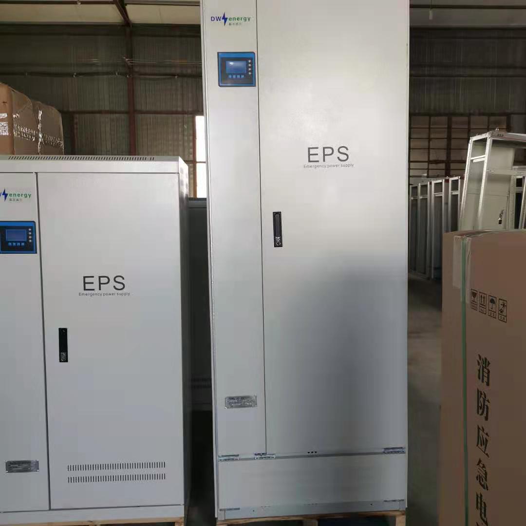 EPS应急电源DW-S-100KW三相混合动力消防照明