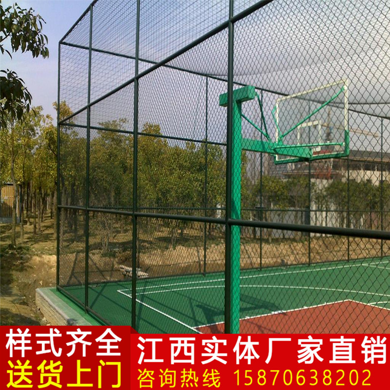 篮球场护栏网厂围栏网厂家护栏网生产厂家网 球场护栏网厂家