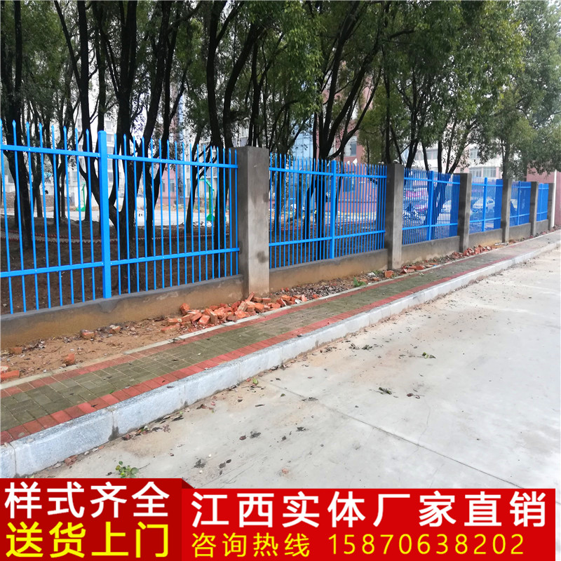 九江市瑞昌市供应-铁艺围墙锌钢栏杆-pvc围墙护栏