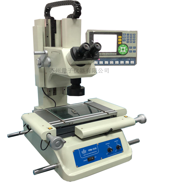 测量工具显微镜VTM-1510F，双目150*100mm