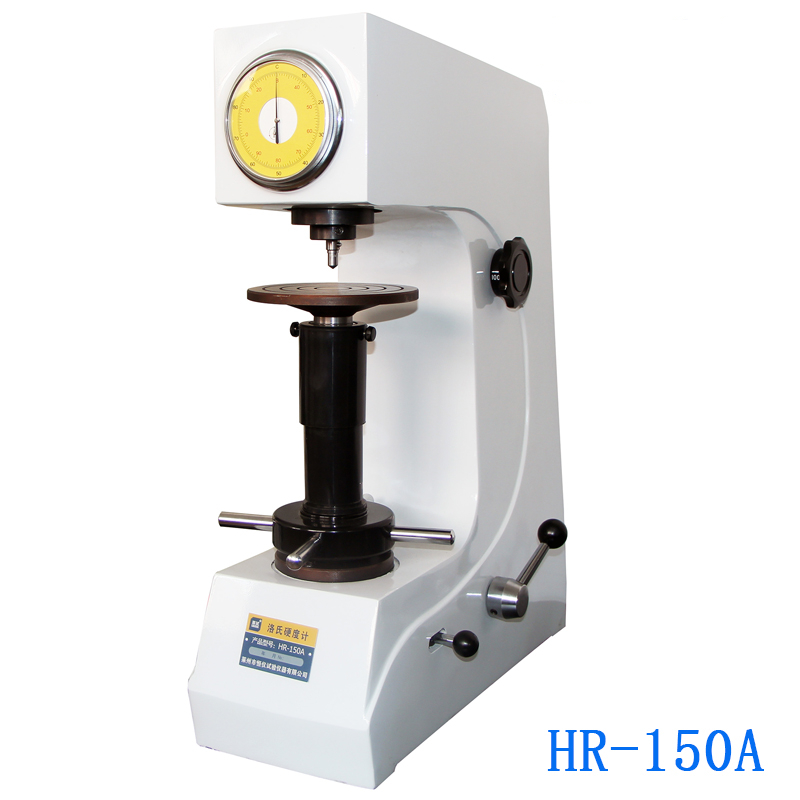 常州HR-150A手动洛氏硬度计