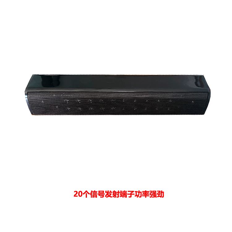 英讯YX-007-SP1迷你音箱式录音屏蔽器，屏蔽角度大，范围广