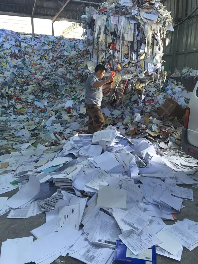 昆山公司的档案文档销毁步骤，昆山公司的纸制品销毁接收