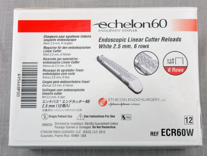 强生腔镜关节头直线型切割吻合器ECR60D 现货价格优惠