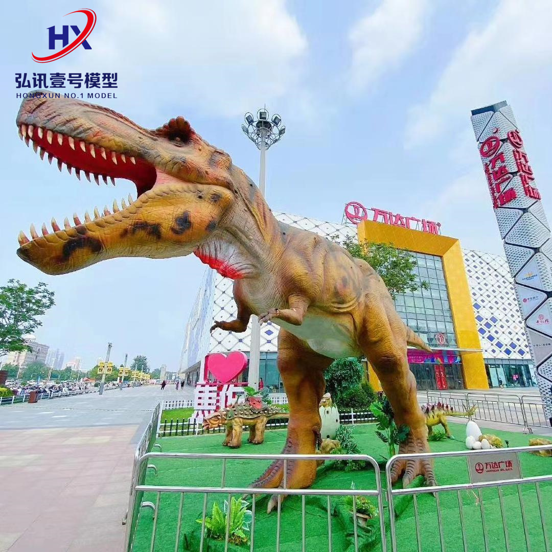 弘讯模型大型恐龙文化展设备优惠促销