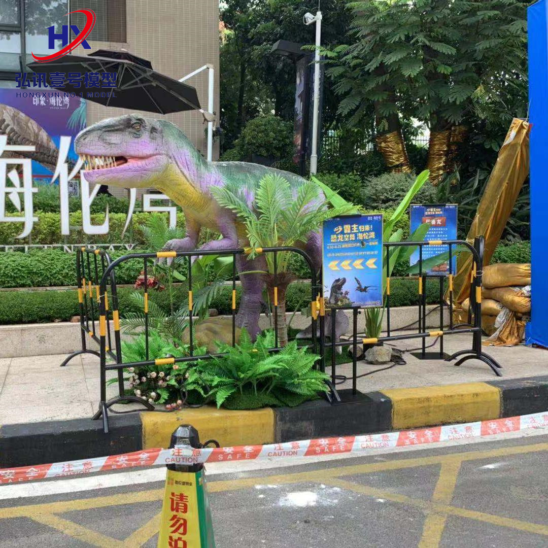 弘讯模型大型恐龙展出售安全可靠