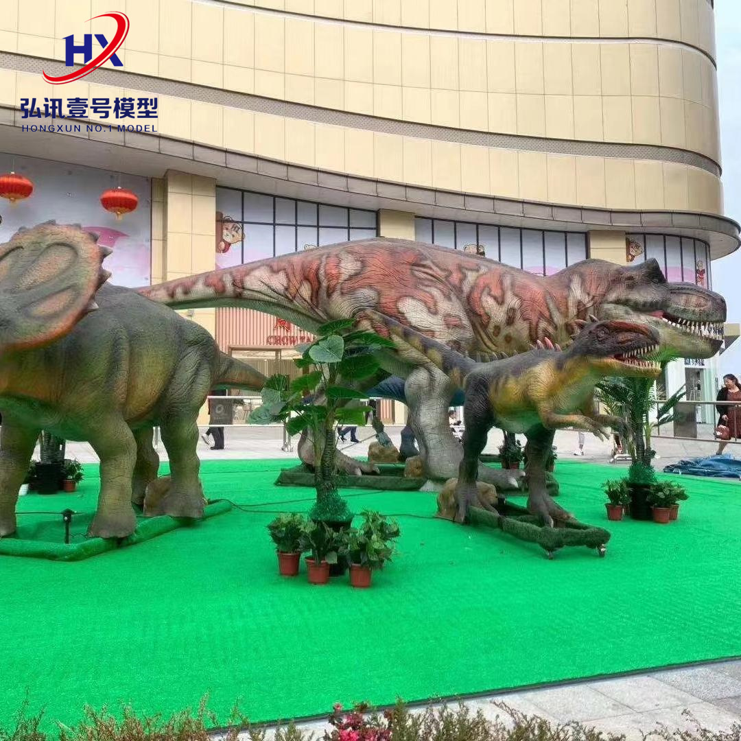 弘讯模型大型恐龙文化展制作安全可靠