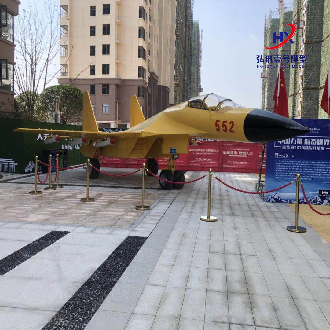 宁夏吴忠大型军事研学设备飞机坦克模型生产厂家001