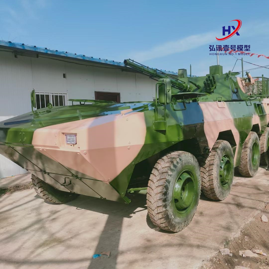 广东中山军事模型模拟设备厂家装甲车出租厂家