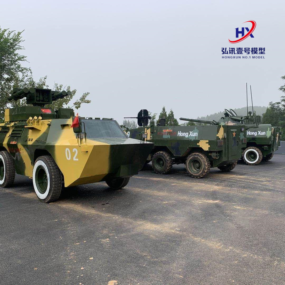 安徽淮北军事展模型生产厂家 坦克模型出售出租
