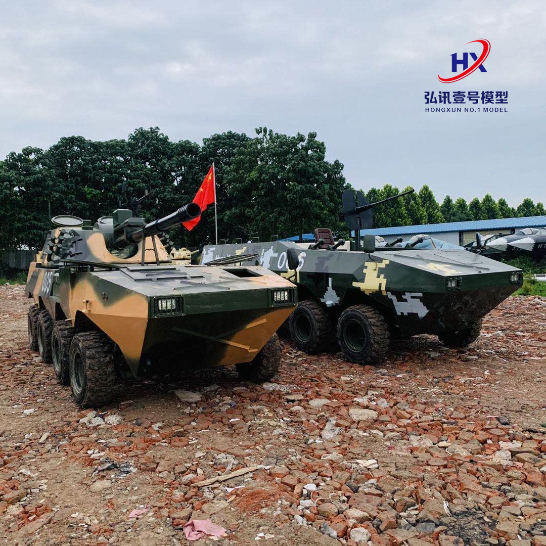 军事模型展览设备厂家 飞机模型坦克模型装甲车模型租赁出售厂家
