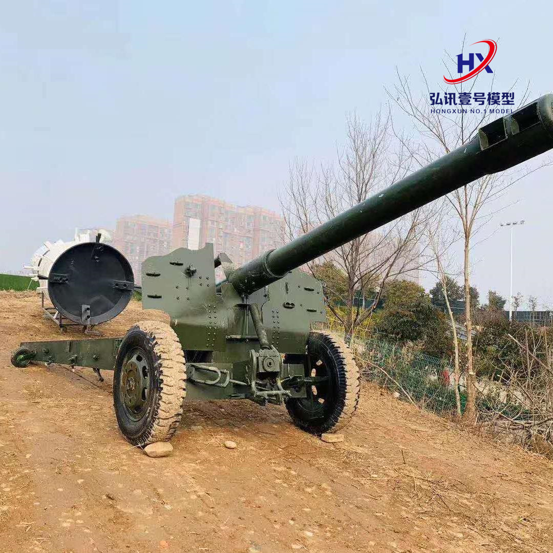 江西鹰潭国防军事成就模型展生产基地责任公司