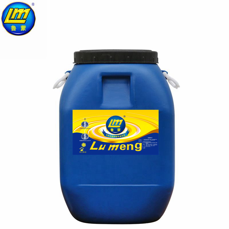 鲁蒙（LM）牌水性环氧树脂防腐砂浆水性环氧树脂防腐胶