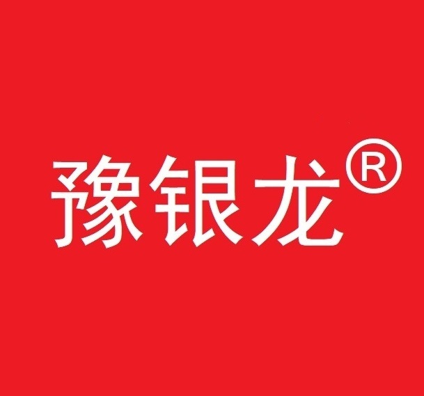 河南銀龍鍋爐科技有限公司