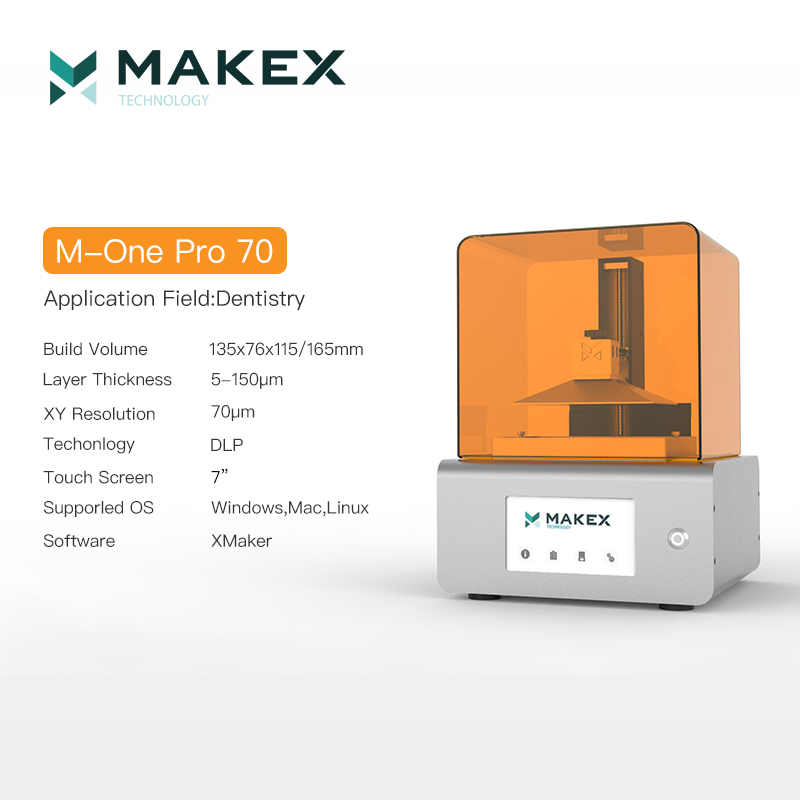 高精度光固化3D打印机层厚25微米可选M-OnePro70F100mm