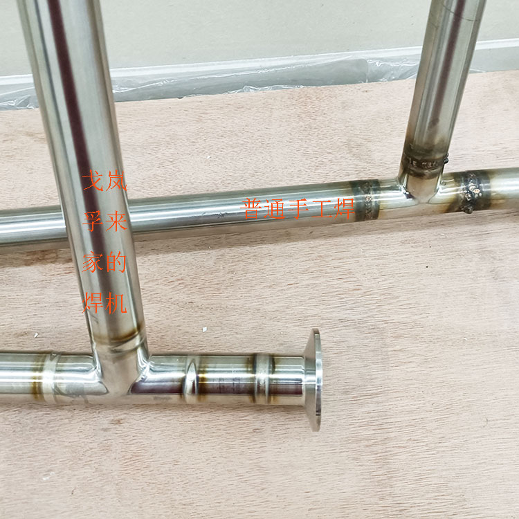 卫生级不锈钢管子自动焊机气体管路现场施工安装