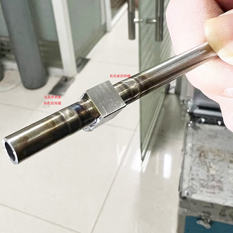 6mm小型不锈钢管子自动焊机现场施工焊接