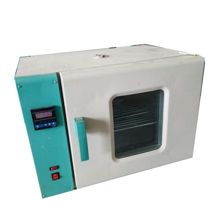 电热恒温鼓风干燥箱 小型中药干燥机 喷雾干燥设备