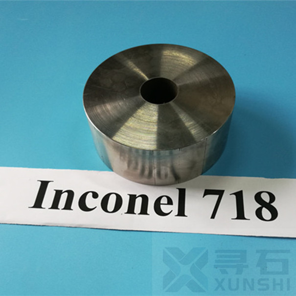 铜挤压模具用Inconel 718 Plus高温合金