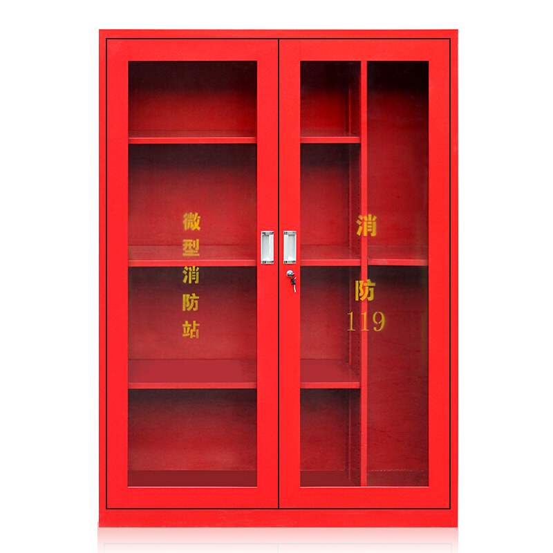 两门钢制消防柜消防器材展示柜微型消防站消防工具柜
