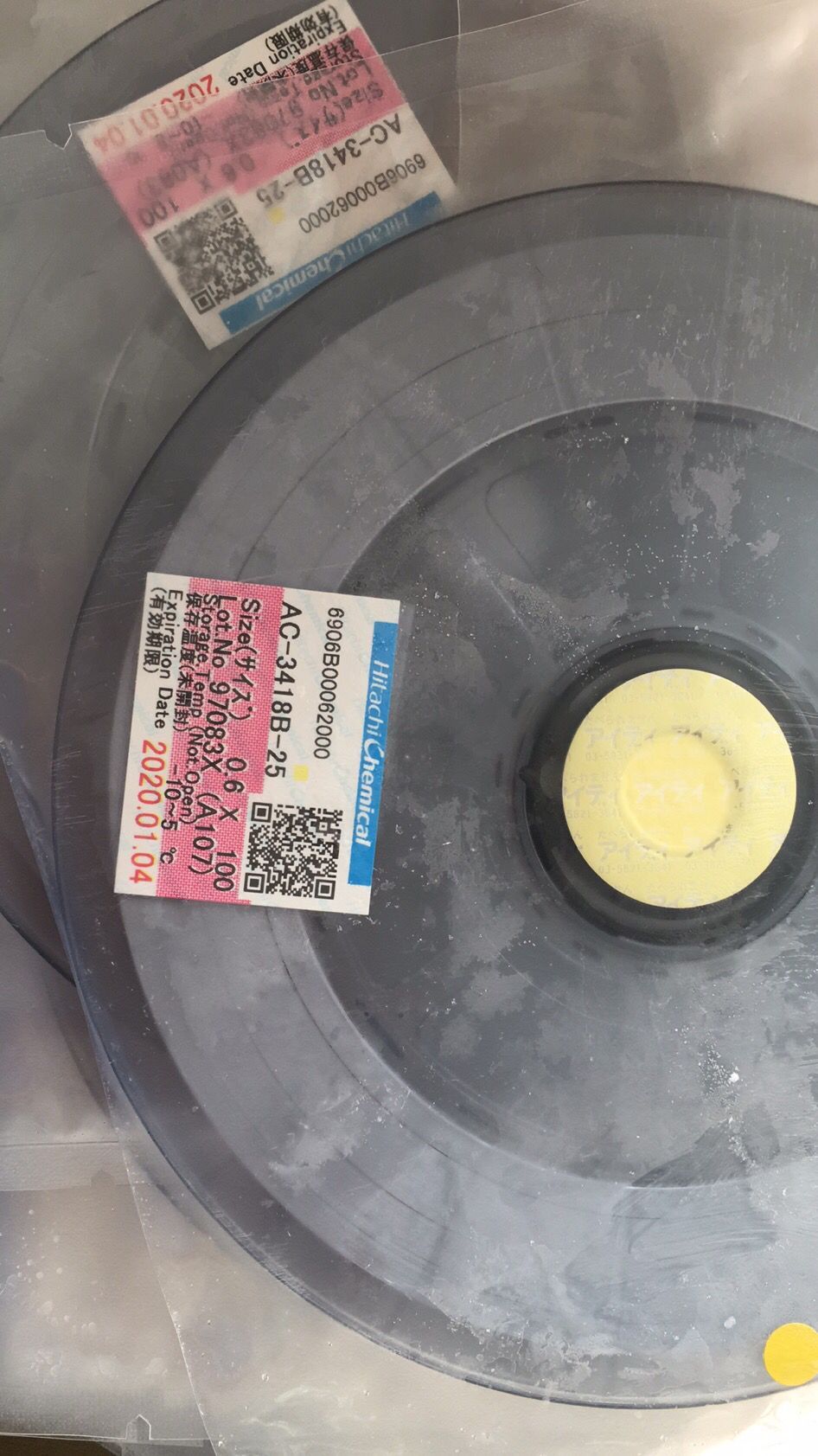 回收ACF胶液晶辅料 南京回收ACF3418导电胶 
