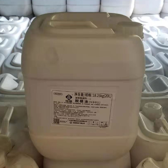 广东银穗脱模油 厂家在线报价 武汉德合昌食品添加剂
