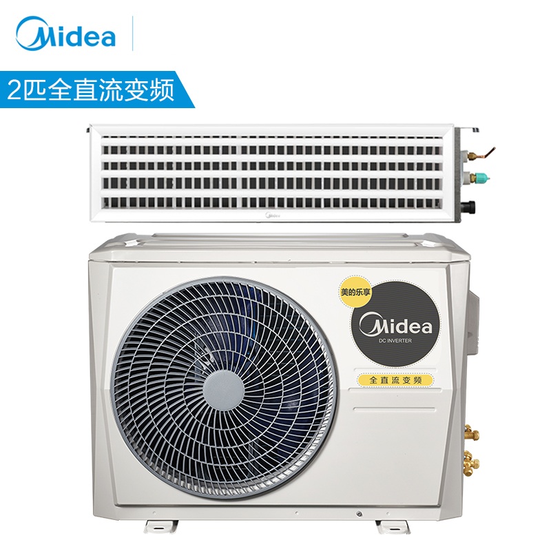 Midea风管机乐享系列  Midea变频风管机家用户式家庭