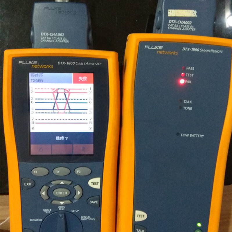 DSP-4100维修，DSP-4300维修，FLUKE维修