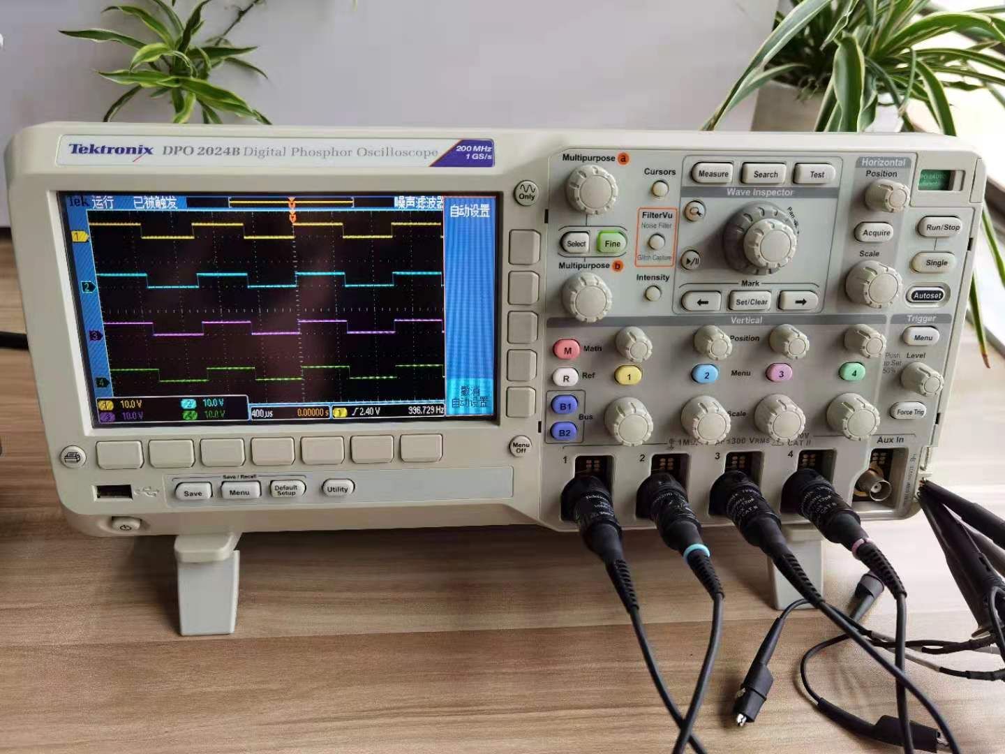 二手泰克Tektronix DPO71254C物美价廉