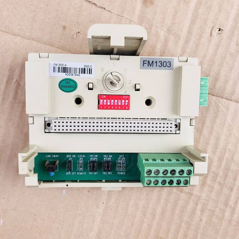 和利时FM1303底座模块控制器