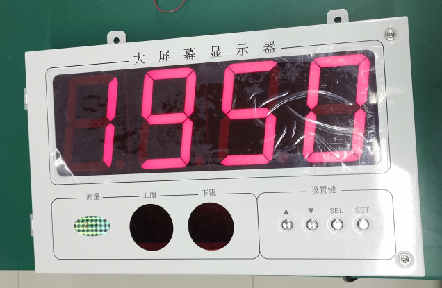 YT-016DP系列大屏幕温度显示器温度大屏