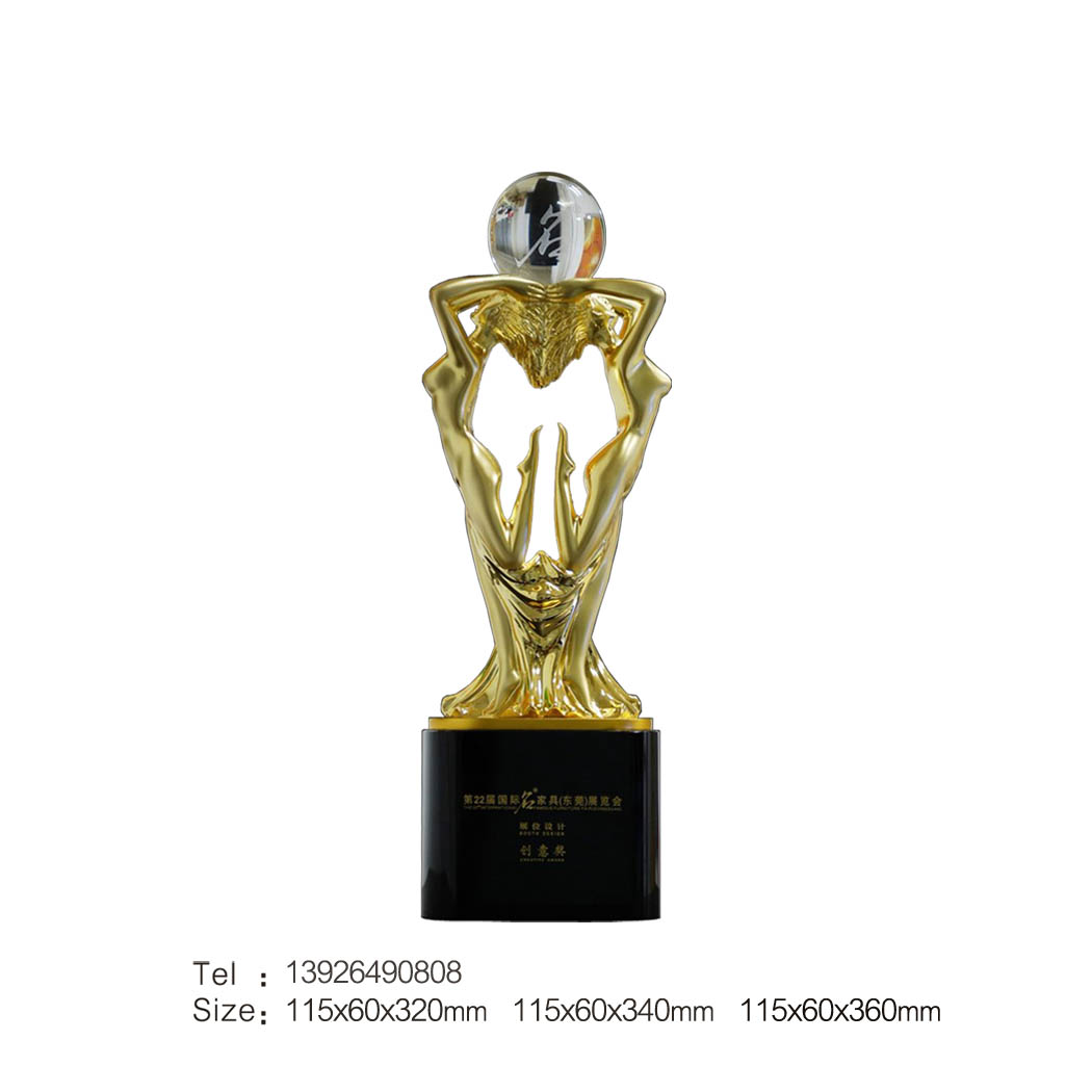 水晶奖杯制作舞蹈奖杯年会杰出员工运动会跳舞比赛奖品树脂镀金属