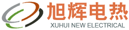 蕪湖市旭輝電工新材料有限責(zé)任公司