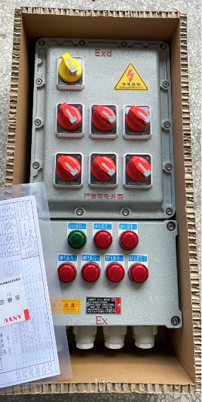 BXM10回路防爆插板阀控制箱厂家订做