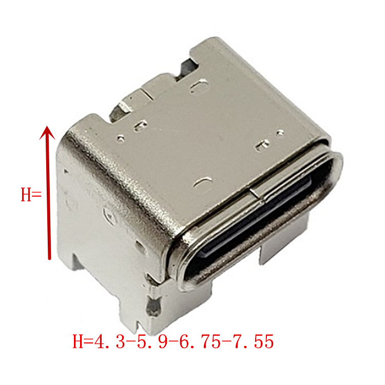 USB连接器TYPE-C母座16P前插后贴垫高<=7.55