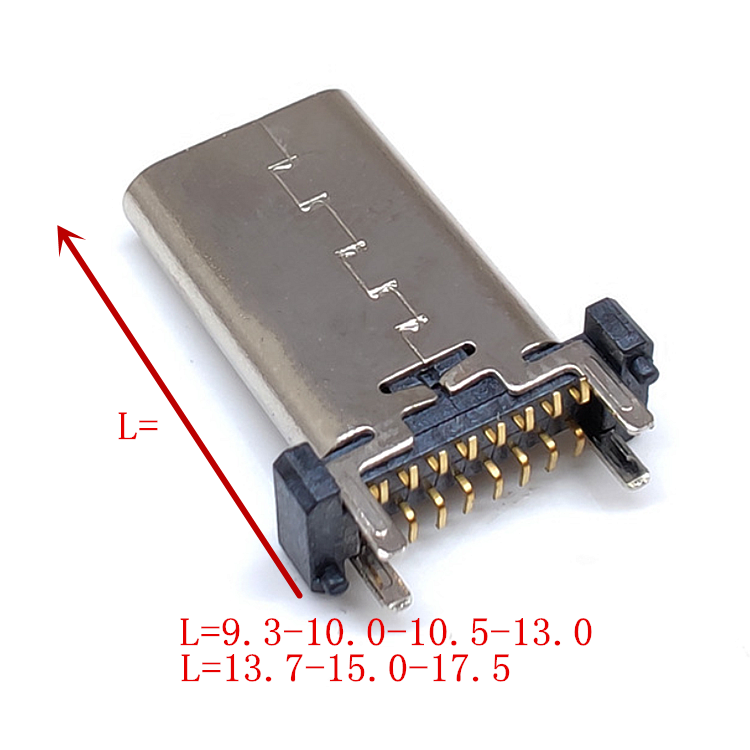 TYPE-C母座16P立式贴板L=12.4-13.0-13.7-15.0-17.5