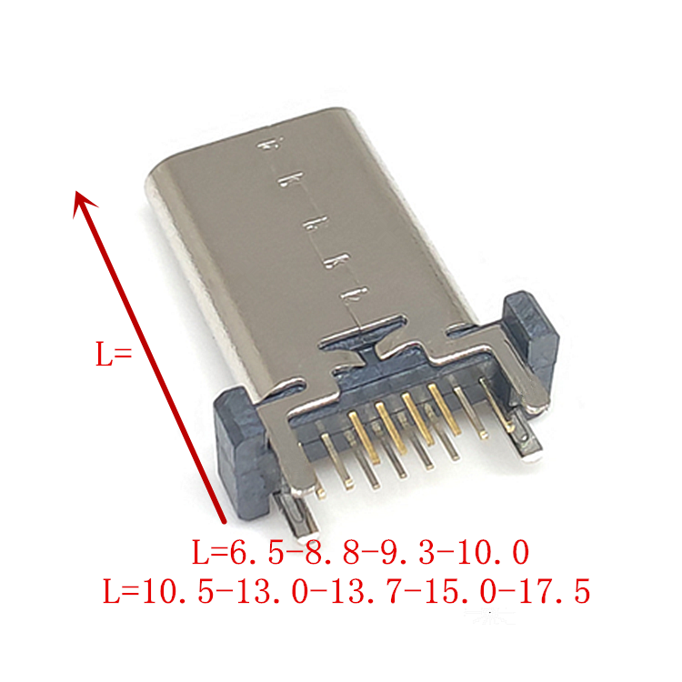 TYPE-C母座16P立式插板L=9.3-17.5USB連接器