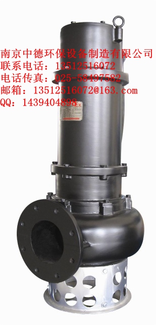 南京中德大量提供MPE潜水双绞刀泵，化粪池、沼液池专用潜污泵