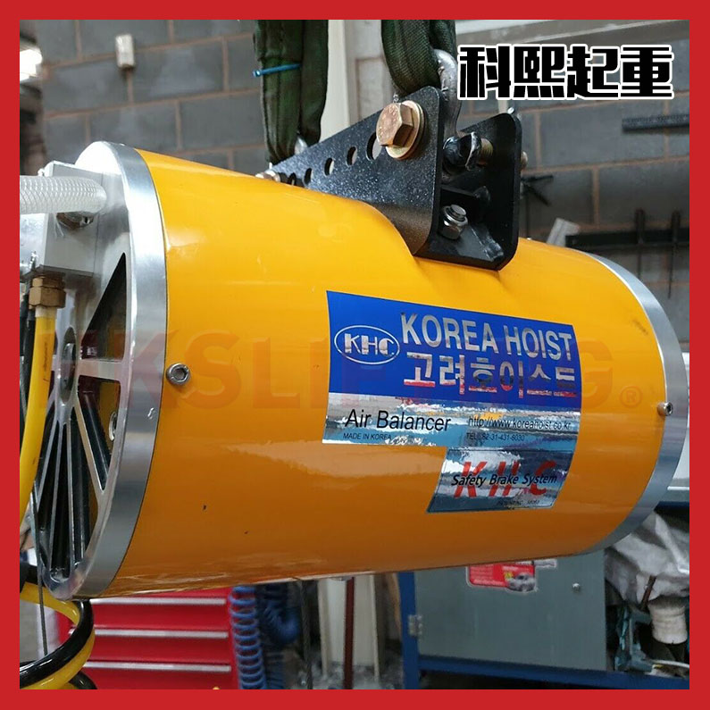 KAB-160-200气动平衡器，150KG气动平衡器，韩国KHC品牌原装现货