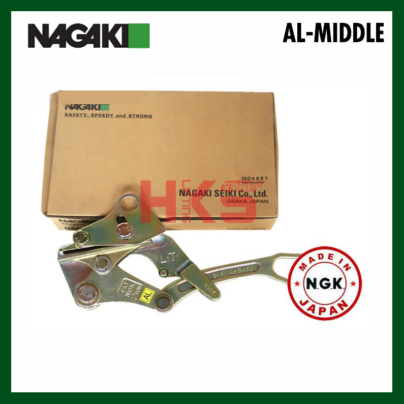日本NGK卡线器，AL-MIDDLE-GRIP卡线器，适用Ф5-25mm钢绞线