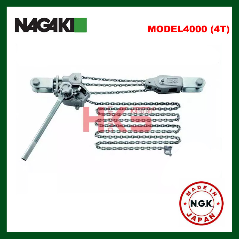 日本NAGAKI MODEL4000 4T铝合金链条手扳葫芦 