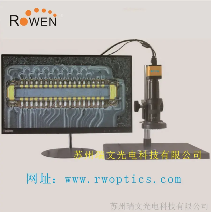 高清视频显微镜RHW8065