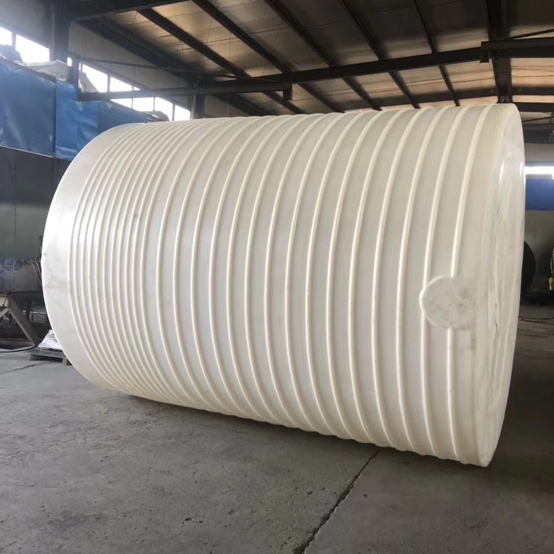 15吨PE储存罐德州厂家蓝盾塑业生产