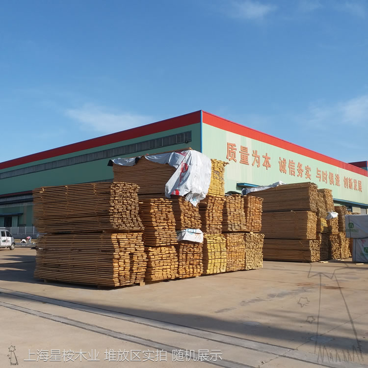 上海星桉木业有限公司