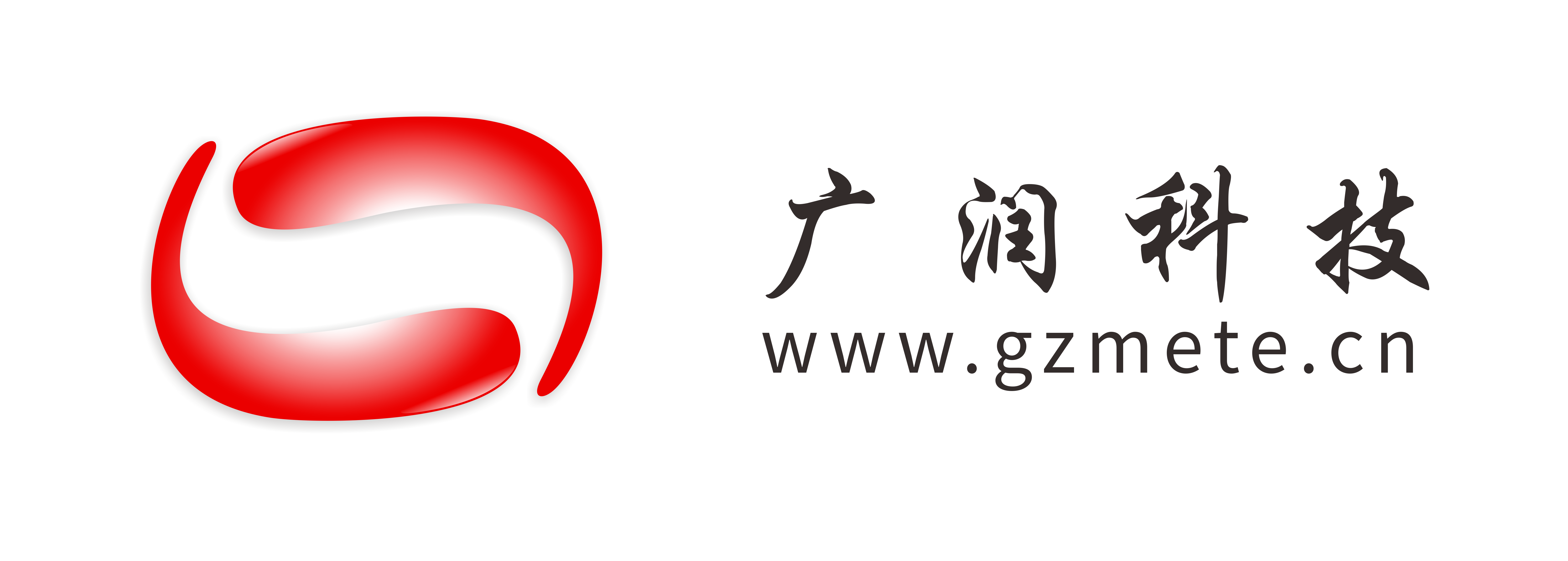 廣州市廣潤機(jī)電科技有限公司上海分公司