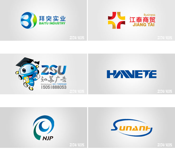 南京logo设计,标志,商标,徽标,企业logo设计公司