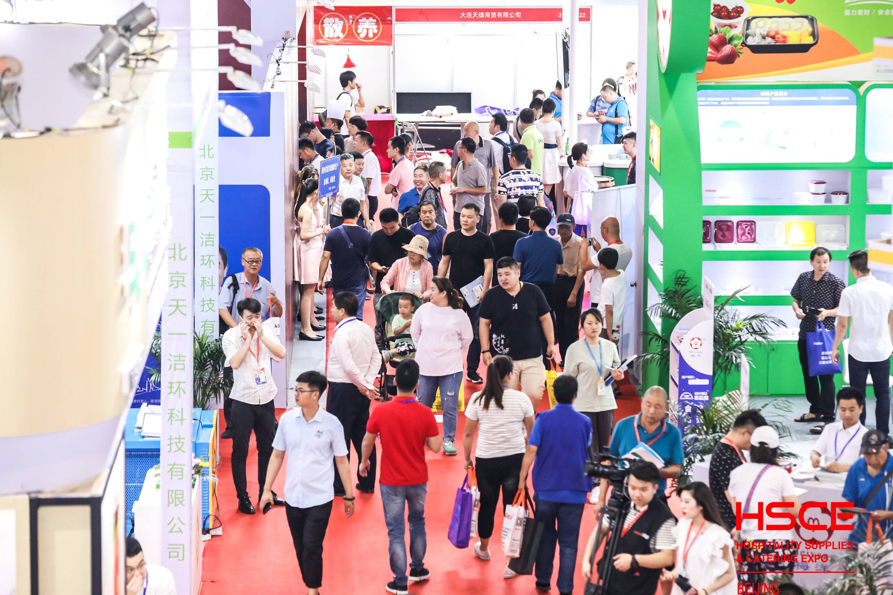 2021年上海福利礼品展会,上海食品展,上海健康食品博览会