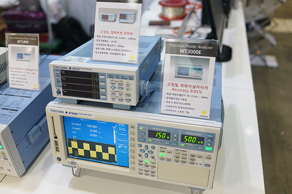 蓝色外壳WT3000E YOKOGAWA功率分析仪