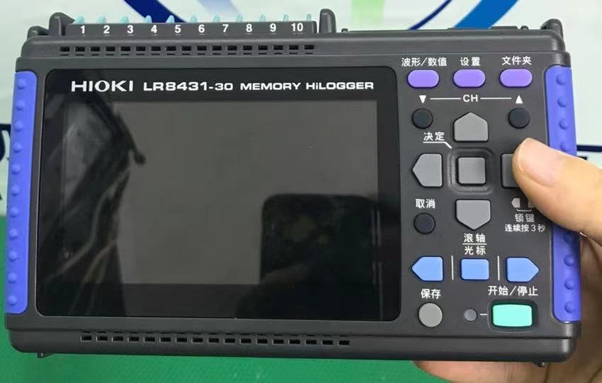 慺慻LR8431-30 10通道日置数据采集仪
